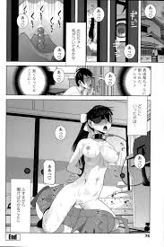 エロ漫画】オナニーしちゃう義理の妹とド変態なセックスをしまくっちゃう妹の友達の美少女…イチャイチャとド変態なトロ顔のアナルセックスしちゃう！【志乃武丹英：義妹とサドル】  | エロ漫画の艶 -無料エロマンガ同人誌- | oilmach.ru