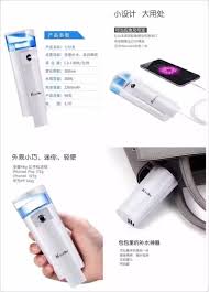 pin by 國昇黃on k show奈米噴霧補水儀 electric shaver electricity personal care