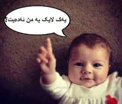 We are generation of Muhammad, the Messenger of Allah