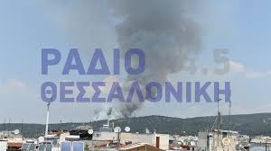 Όλες οι ειδήσεις για τις φωτιές τώρα σε όλη την χώρα. Symbainei Twra 8essalonikh Thessnews