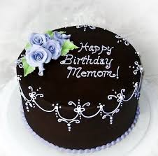 Birthday Cake For Grandma Chocolate Love The Top Border Design Elegant Birthday Cakes Cake Designs Birthday Cake