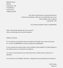 Lettre de résiliation de la mutuelle ou contrat santé : Exemple Lettre Resiliation Mutuelle Les Lettres Types