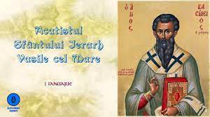 Am gasit sabia lui stefan cel mare in istanbul! Acatistul Sfantului Ierarh Vasile Cel Mare Youtube