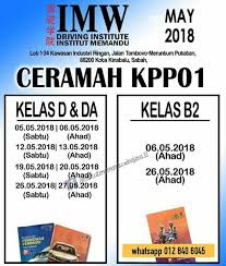 Indah dalam proses nak ambil lesen dan indah nak share sikit sebanyak pengalaman nak ambil lesen ni dan sebelum test jpj. Facebook