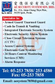 Hari ini chung thye phin dikenang dengan jalan yang dinamai namanya di taiping, air pancut yang dia sumbangkan kepada penang turf club, dan vila yang pernah elegan di relau. Ae Security System Sdn Bhd Security Control Equipment Systems In Malaysia