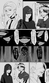 ボード 推し のピン