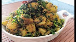 Aloo Methi Recipe No Garlic No Onion Aloo Methi Dry Aloo Methi Aloo Methi Methi Recipes Aloo Methi Recipe