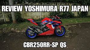 Image result for Drake R-77