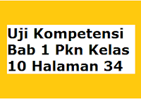 Bentuk sikap positif terhadap sistem pemerintah indonesia di lingkungan masyarakat monday, february 18, 2019 edit inilah yang anda cari tentang bentuk sikap positif terhadap sistem pemerintah indonesia di lingkungan masyarakat. Bentuk Sikap Positif Terhadap Sistem Pemerintahan Di Indonesia Operator Sekolah