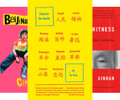 Our Fall Book Club Collection Penguin Random House Pulitzer Prize Books The Book Thief Books To Read Before You Die