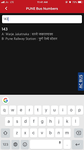 We did not find results for: What Is The Full Form Of 143 Quora