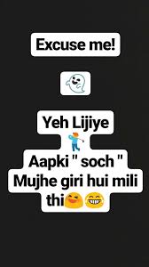 Bio For Instagram For Boy Attitude In Hindi Pin By Rafique Khan Pathan On Quotes Funny Quotes For Instagram Funny Attitude Quotes Friends Quotes Funny