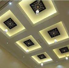 How to make gypsum boardgypsum boardhow make 2 gypsum tiles in 4 minutes cement craft ideassimple sandwich panel production linesmart technique making. Pop Disgine Gypsum Board False Ceiling Contractors Posts Facebook