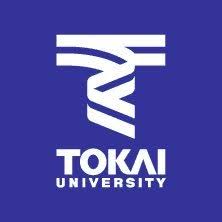 The university is located in xitun district, taichung, taiwan, an urbanized area. æ±æµ·å¤§å­¦ å…¬å¼ Tokai Univ Twitter