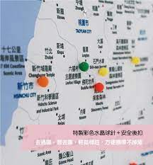 umap your taiwan map 台灣地圖 umade map taiwan daxi