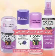 مزيل عرق كريستال الطبيعي والآمن Deodorant Paraben Free Products Fragrance Free Products