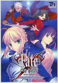 Visual Novel: Fate/Stay Series | Anime Amino