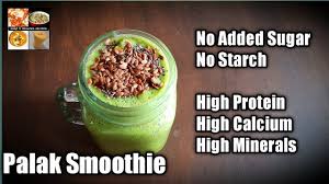 This banana oatmeal smoothie contains banana (shocker!), though the natural sugar from the banana is nicely balanced by the oatmeal and coconut milk aside from the irresistible oatmeal cookie flavors, this banana oatmeal smoothie provides 3 key benefits: Oats Banana Smoothie Weight Gain Smoothie Muscle Building Smoothie Smoothie Recipe Youtube
