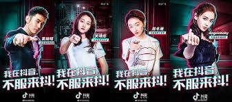 Douyin 抖音, the chinese version of tiktok. Douyin Apk 16 7 0 Free Download For Android Latest Version