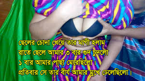 Stepsister& 039 S Hot Milk in the Winter Night and Hit the Ass Bangla Sex  Video Clear Audio Voice
