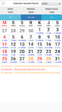 Template kalender 2021 file cdr corel draw lengkap hijriyah, jawa dan libur nasional. Terbaik Download Kalender 2021 Lengkap Tanggalan Jawa Hijriyah Dan Libur Nasional Ideku Unik