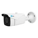VISTO IP 4MP FIB-S72K Bullet IP Camera - فیدار شبکه