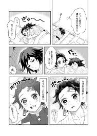 カテゴリー アクション アドベンチャー sf・ファンタジー ecchi ハーレム ラブコメ コメディ くらし・生活 ホラー スポーツ 歴史・時代劇. ç¾©ç‚­webå†éŒ²é›† ã„ã‚ã©ã‚Šã‚ã‚ã› ã‚«ãƒªãƒ³ã‚« ä»®ãƒ³ãƒˆãƒ¼ é¬¼æ»…ã®åˆƒ åŒäººèªŒã®ã¨ã‚‰ã®ã‚ãªå¥³å­éƒ¨æˆå¹´å'ã'é€šè²©
