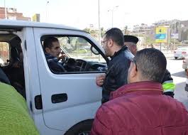 رئيس جامعة طنطا ينعى والدة الأستاذ الدكتور طارق الأحمدي عبد العزيز الطبيلي الأستاذ بكلية الهندسة جامعة طنطا. Ù…Ø³ØªÙ‚Ù„Ø§ Ù…ÙŠÙƒØ±ÙˆØ¨Ø§Øµ Ø¬ÙˆÙ„Ø© Ù…ÙØ§Ø¬Ø¦Ø© Ù„Ù…Ø­Ø§ÙØ¸ Ø§Ù„ØºØ±Ø¨ÙŠØ© Ø¨Ø´ÙˆØ§Ø±Ø¹ Ø·Ù†Ø·Ø§ ØµÙˆØ± Ø§Ù„Ù…ØµØ±ÙŠ Ø§Ù„ÙŠÙˆÙ…