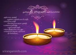 Communications and multimedia minister datuk saifuddin abdullah tweeted: Deepavali Greetings In Tamil 2020