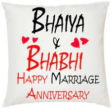 Do join 100,000+ happy customers by ordering rakhi &amp; Buy Juvixbuy Bhaiya Bhabhi Happy Marriage Anniversary Printed White Cushion 12 Inch X 12 Inch With Filler Online At Low Prices In India Paytmmall Com