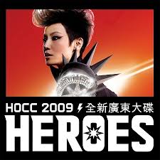 We did not find results for: é£›ç°· ä½•éŸ»è©© Heroeså°ˆè¼¯ Line Music