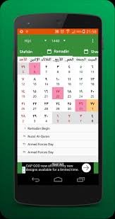 Kalender hijriah sendiri berasal dari penanggalan tradisional. Brunei Calendar For Android Apk Download