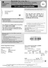 If the private registration mark is already held on a certificate the process is different. Https Assets Publishing Service Gov Uk Government Uploads System Uploads Attachment Data File 329145 Nievs Newsletter 5 Pdf