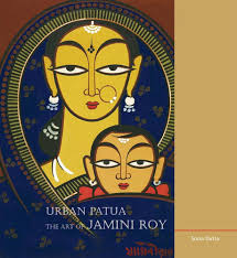 Urban Patua: The Art of Jamini Roy: Datta, Sona: 9789380581033: Amazon.com:  Books