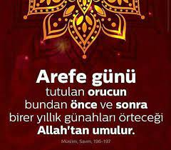 Peygamberimiz, arefe günü için, bu gün oruç tutmak, geçmiş bir yılın ve gelecek bir yılın. Naz Makami Arefe Gunu Oruc Tutmak Gecmis Bir Yilin Ve Gelecek Bir Yilin Gunahlarina Kefaret Olur Muslim Siyam 196 Nasip Muyesser Olsun Amin Facebook