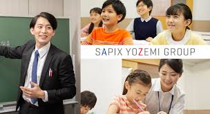 株式会社日本入試センター（SAPIX小学部）正社員の仕事内容、勤務時間、給料・年収について解説｜塾講師ステーション情報局