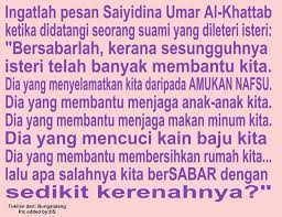 Islam adalah pada masa kepemimpinan khalifah umar bin khattab, karena investasi. Saidina Umar Al Khattab Islam