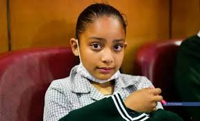 The Ghetto-metro online added a...