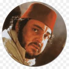 Ciudad magica ford lexington png imágenes