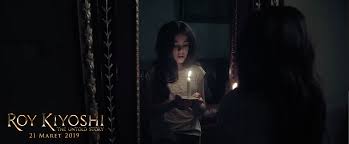 Roy, who has the ability to interact with supernatural beings, is very frustrated when his sister rani is kidnapped by the demon. Roy Kiyoshi The Untold Story