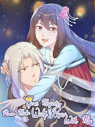 Your Majesty, Please Make Wolf Pups With Me read comic online - BILIBILI  COMICS