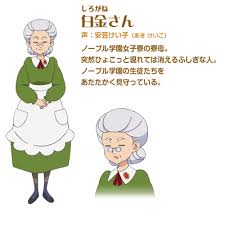 ｇｏ プリンセスプリキュア キャラクター とりまく人々 朝日放送 プリキュア プリンセス プリンセスプリキュア