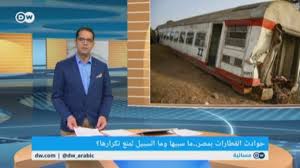 Zoster vaccine recombinant, adjuvanted tradename:. Ø®Ø· Ù‚Ø·Ø§Ø± ÙØ§Ø¦Ù‚ Ø§Ù„Ø³Ø±Ø¹Ø© Ù…Ù† Ø³ÙŠÙ…Ù†Ø³ Ù„Ù…ØµØ± ÙŠÙˆØ§Ø¬Ù‡ Ø§Ù†ØªÙ‚Ø§Ø¯Ø§Øª ÙÙŠ Ø£Ù„Ù…Ø§Ù†ÙŠØ§ Ø£Ø®Ø¨Ø§Ø± Dw Ø¹Ø±Ø¨ÙŠØ© Ø£Ø®Ø¨Ø§Ø± Ø¹Ø§Ø¬Ù„Ø© ÙˆÙˆØ¬Ù‡Ø§Øª Ù†Ø¸Ø± Ù…Ù† Ø¬Ù…ÙŠØ¹ Ø£Ù†Ø­Ø§Ø¡ Ø§Ù„Ø¹Ø§Ù„Ù… Dw 21 05 2021