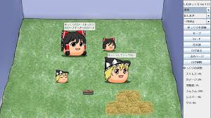 For information about dotsrc.org and our other services please go to our website. ã‚·ãƒ ã‚†ã£ãã‚Š Simyukkuri ç´¹ä»‹ ã‚†ã£ãã‚Šãƒ—ãƒ¬ã‚¤ã‚¹