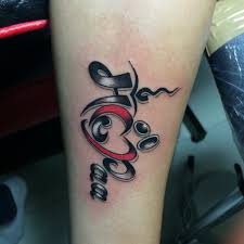 My Heart Knows What Both Of You Mean Maa Paa Tatt Flickr