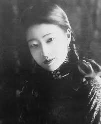 The last queen, Wan Rong: In her later years, she was addicted to opium and  had