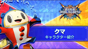 Teddie Shines In New Blazblue Cross Tag Battle Gameplay Trailer