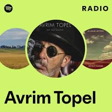 Avrim Topel