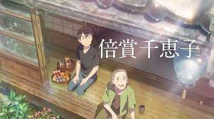 If your name is a film that explores the red thread of fate, weathering with you takes a step back in weathering with you's case, shinkai truly manages to make water feel everchanging and side characters do feel far more interesting in personality, but aren't given enough time to become fleshed. Did Taki And Mitsuha Appear In Weathering With You