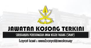 (c) perkhidmatan awam am persekutuan; Banyak Jawatan Jawatan Kosong Di Suruhanjaya Perkhidmatan Awam